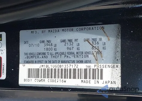 2011 Mazda Mazda3 I Sport из США, поврежденный, VIN JM1BL1UG0B1357172